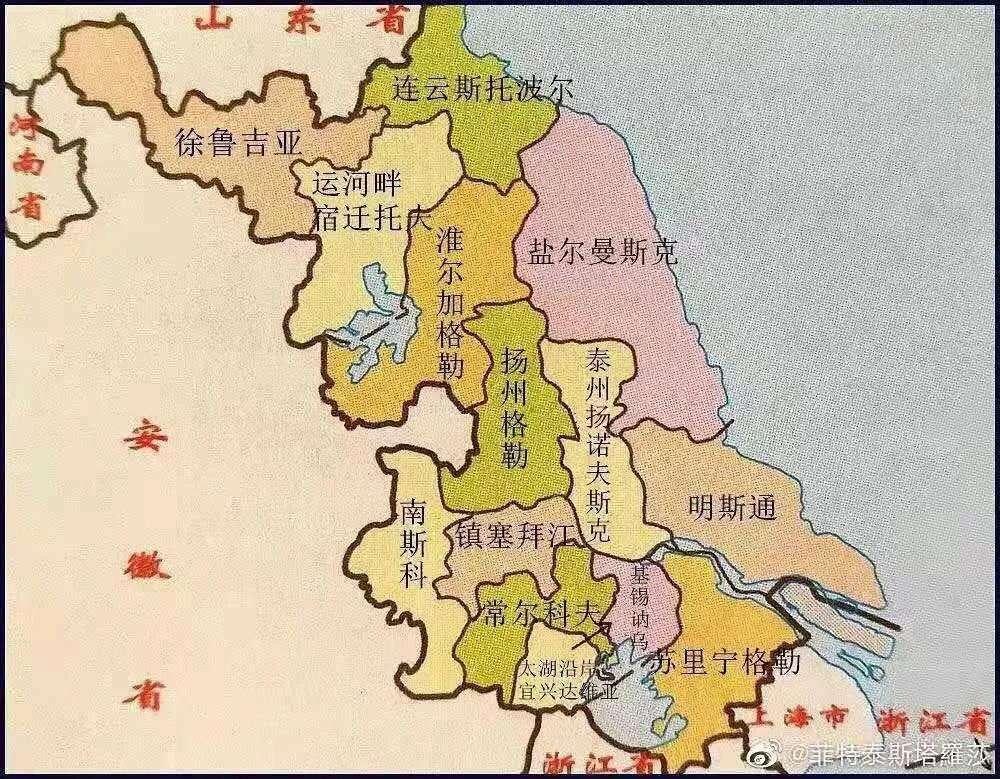 江苏,梦想沃土,自信之源