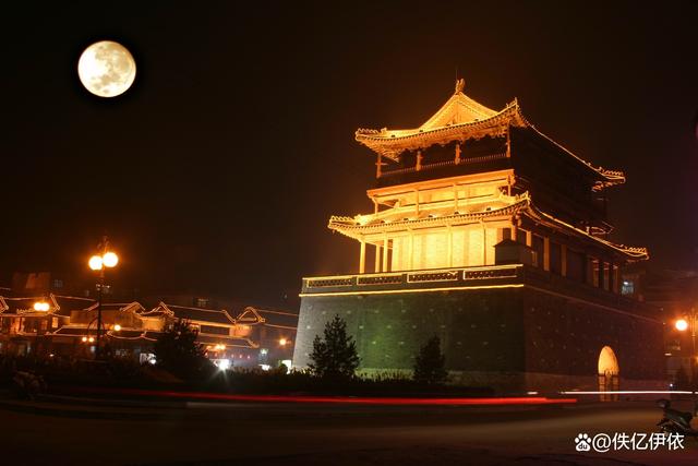 邢台市概览,官方评价与介绍