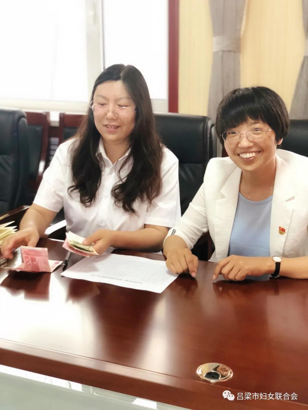 吕梁,致听众朋友们的问候与分享